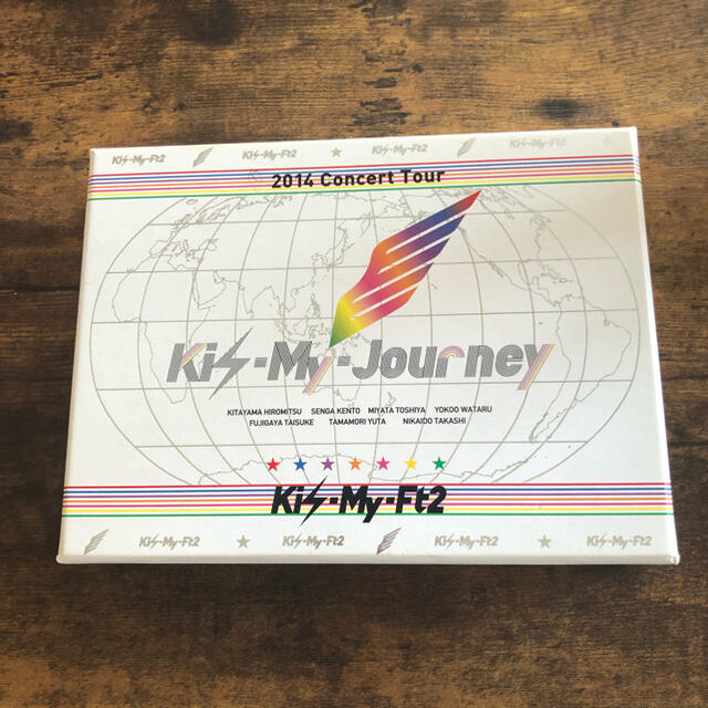 Kis-My-Ft2(キスマイフットツー)のKis-My-Journey DVD エンタメ/ホビーのDVD/ブルーレイ(ミュージック)の商品写真