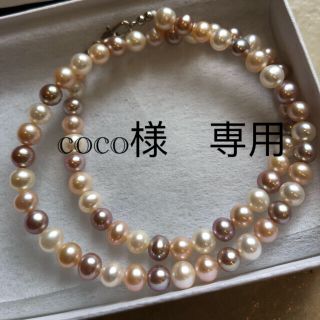 ジュエリーツツミ(JEWELRY TSUTSUMI)のジュエリーTSUTSUMI パールネックレス(ニュアンスカラー)(ネックレス)