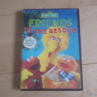 セサミストリート(SESAME STREET)のセサミストリート DVD(キッズ/ファミリー)