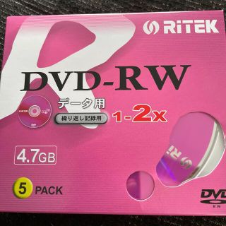 DVD RW データ用　5枚セット(その他)