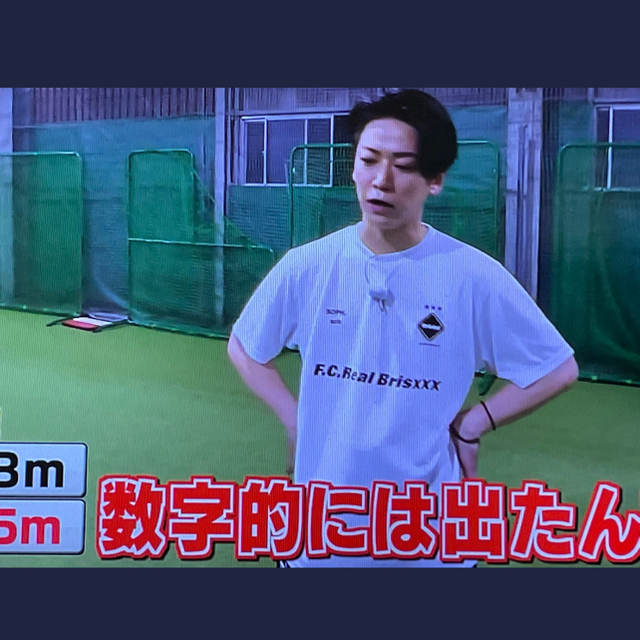 F.C.Real Bristol ×God selection×××Tシャツ白L