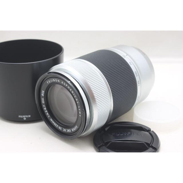 SUPER EBC XC 50-230mm F4.5-6.7 OIS