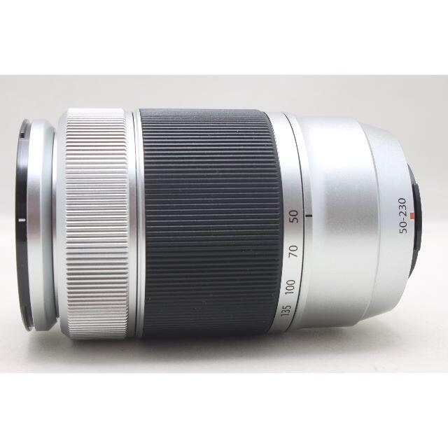 SUPER EBC XC 50-230mm F4.5-6.7 OIS