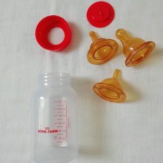 ロイヤルカナン ミルク 哺乳瓶