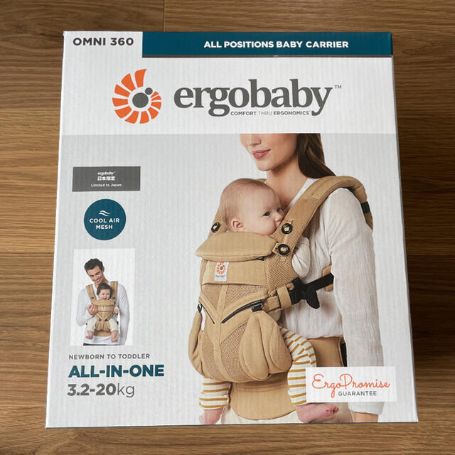 Ergobaby(エルゴベビー)の日本正規品　エルゴ オムニ360 クールエア　デザート　ベージュ　抱っこ紐 キッズ/ベビー/マタニティの外出/移動用品(抱っこひも/おんぶひも)の商品写真