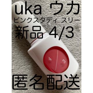 エッシー(Essie)の新品未使用【uka ウカ ネイル 4/3】(マニキュア)