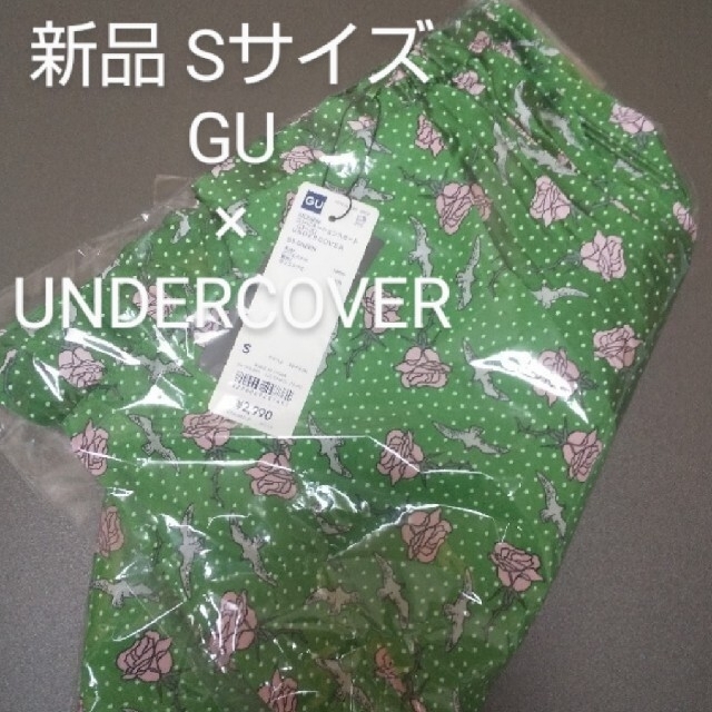 UNDERCOVER - 新品 GU× UNDERCOVER コンビネーション スカート S ...