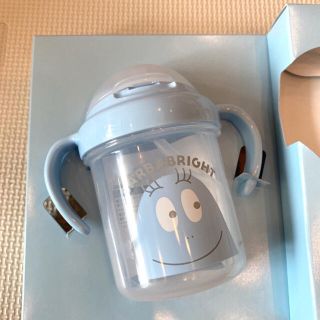 新品未使用 バーバパパ ストローマグ  ブルー　値下げ(水筒)