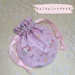 ハンドメイド まぁるい巾着袋 M(ポーチ)