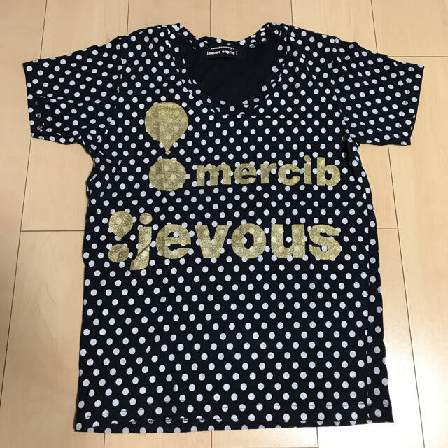 jevous enprie!(ジュヴゾンプリ！)のjevous enprie!ドットTシャツ レディースのトップス(Tシャツ(半袖/袖なし))の商品写真