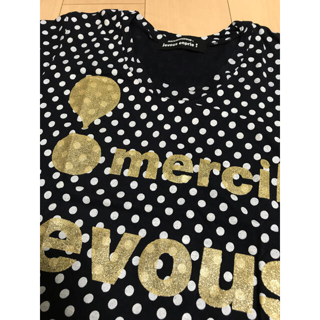 jevous enprie!(ジュヴゾンプリ！)のjevous enprie!ドットTシャツ レディースのトップス(Tシャツ(半袖/袖なし))の商品写真