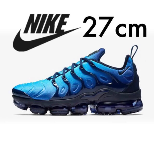 NIKE(ナイキ)の美品 希少 NIKE AIR VAPORMAX PLUS ネイビー 27cm メンズの靴/シューズ(スニーカー)の商品写真