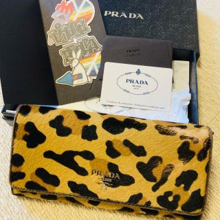 プラダ(PRADA)のPRADA プラダ　財布　レオパード　ロングウォレット　長財布　箱付き　(財布)