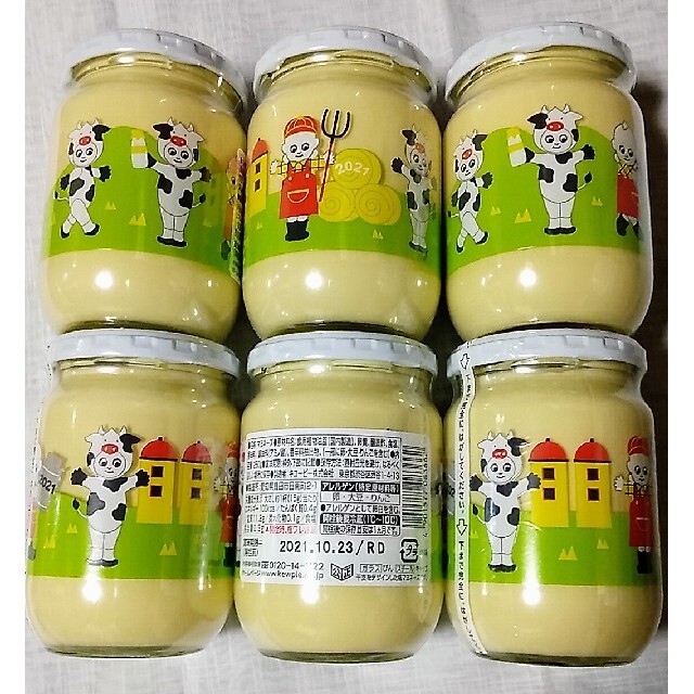 ①キューピー新年マヨネーズ（瓶入り)250g×6 食品/飲料/酒の食品(調味料)の商品写真