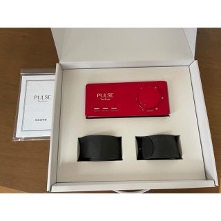 明日配送可 PALSE Trainer 箱なし(トレーニング用品)