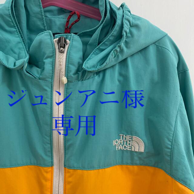 the north face マウンテンパーカー　150