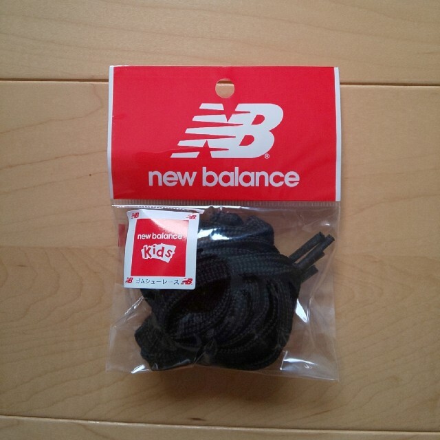 New Balance(ニューバランス)の♪new balance くつひも♪ キッズ/ベビー/マタニティのキッズ靴/シューズ(15cm~)(その他)の商品写真