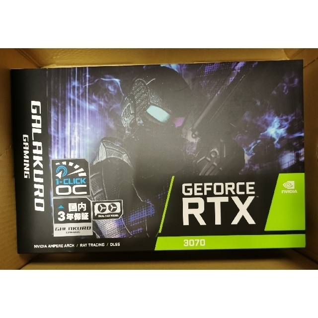 新品未開封 玄人志向 GG-RTX3070-E8GB/OC/DF2