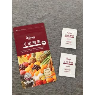 新品未開封　万田酵素(その他)