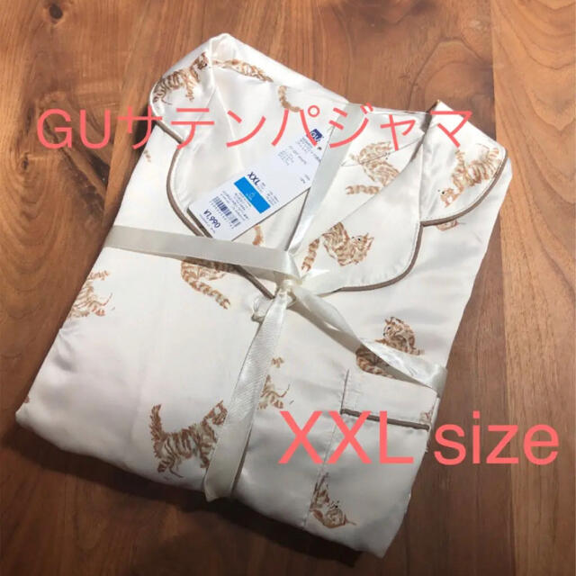 いいスタイル GU パジャマ サテン 猫 長袖 長ズボン XL