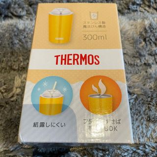 サーモス(THERMOS)のASA様専用　サーモス2色　ストロー(水筒)