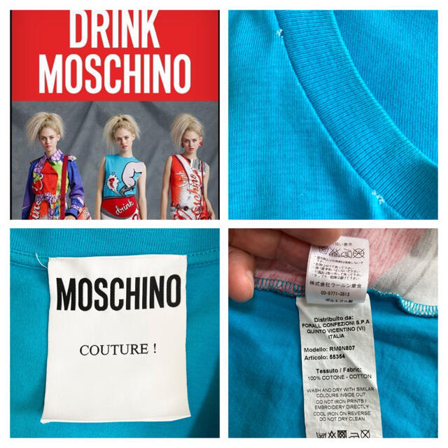 MOSCHINO(モスキーノ)の15ss◆MOSCHINO◆アニメドリンク柄フルプリント オーバーサイズTシャツ メンズのトップス(Tシャツ/カットソー(半袖/袖なし))の商品写真