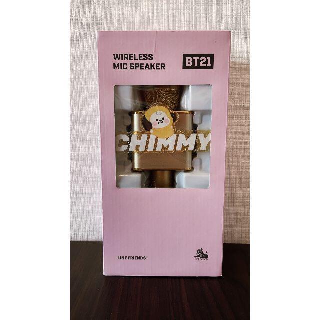 防弾少年団(BTS)(ボウダンショウネンダン)の【新品】BTS BT21 CHIMMY Bluetooth マイクスピーカー エンタメ/ホビーのタレントグッズ(アイドルグッズ)の商品写真