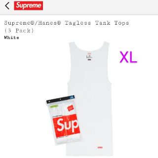 シュプリーム(Supreme)のSupreme®/Hanes® Tagless Tank Tops 1枚バラ売り(タンクトップ)