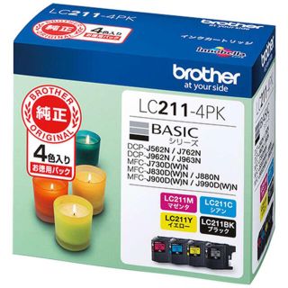 ブラザー(brother)のLC211-4PK 新品未開封　純正(PC周辺機器)