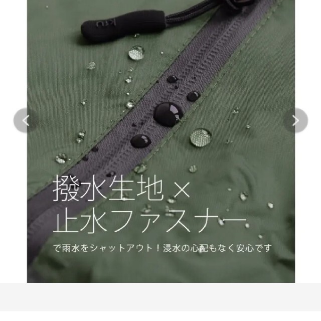 KiU(キウ)のkiu レインポンチョ レディースのジャケット/アウター(ポンチョ)の商品写真