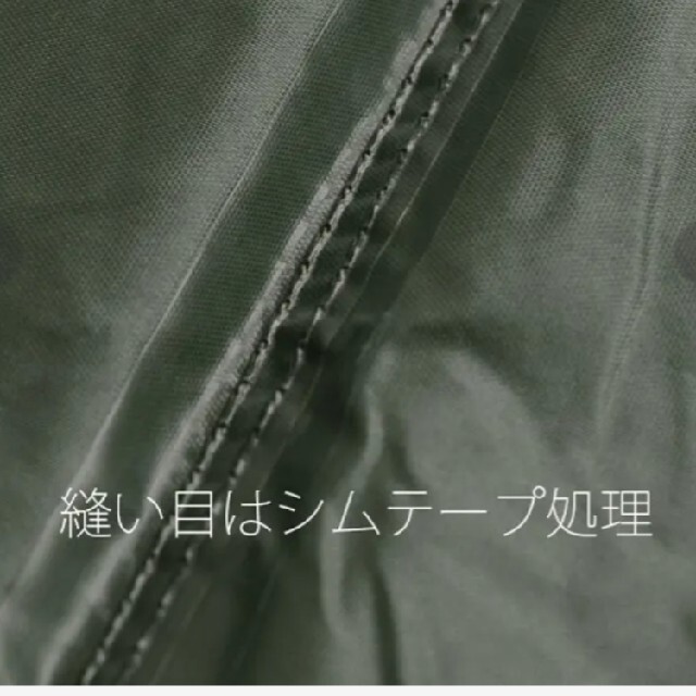 KiU(キウ)のkiu レインポンチョ レディースのジャケット/アウター(ポンチョ)の商品写真