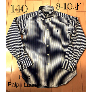 ラルフローレン(Ralph Lauren)のラルフローレン　紺　ストライプ　ボタンダウンシャツ　8-10才　140cm(ブラウス)