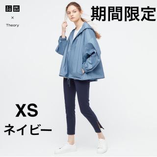 ユニクロ(UNIQLO)のユニクロ　セオリー　UVカットソフトレギンス(レギンス/スパッツ)