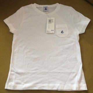 プチバトー(PETIT BATEAU)の【プチバトー】Tシャツ　116センチ(Tシャツ/カットソー)