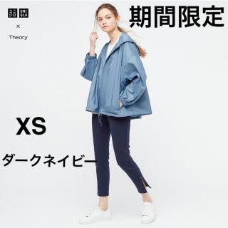 ユニクロ(UNIQLO)のユニクロ　セオリー　UVカットソフトレギンス(レギンス/スパッツ)