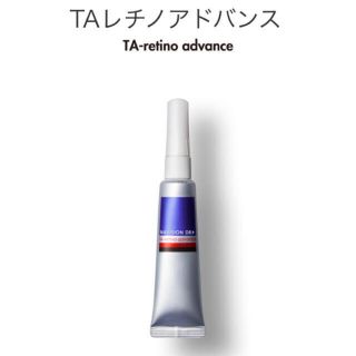 シセイドウ(SHISEIDO (資生堂))のナビジョンDR TAレチノアドバンスクリーム、試供品付き(フェイスクリーム)