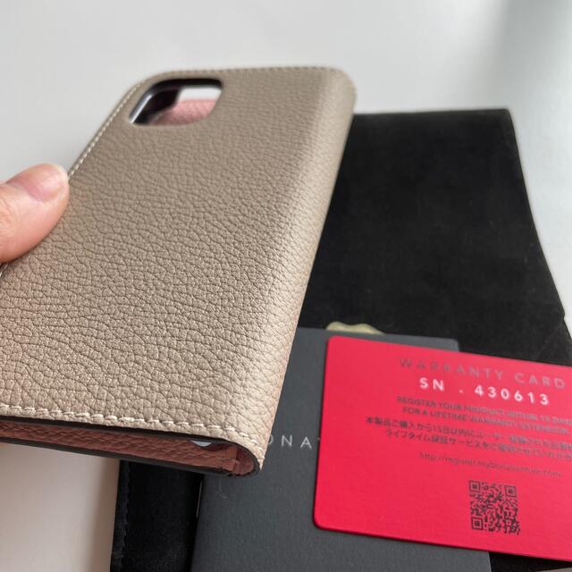 中古品◆BONAVENTURA ボナベンチュラ iPhoneケース 12mini Amazon.co.jp: 【ボナベンチュラ】 ダイアリーケース [iPhone 12