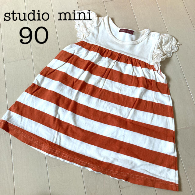 STUDIO MINI(スタジオミニ)のスタジオミニ　Tシャツ　90 キッズ/ベビー/マタニティのキッズ服女の子用(90cm~)(Tシャツ/カットソー)の商品写真