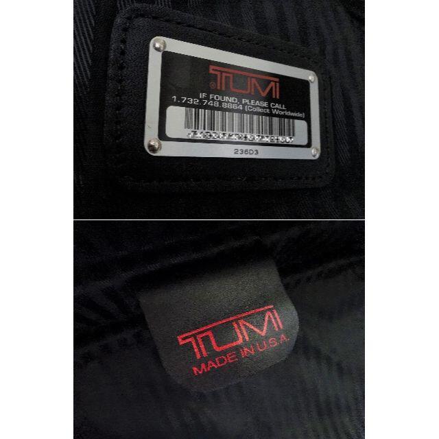 TUMI(トゥミ)のDo様専用　送料込 美品★TUMI ガーメントバッグ 236D3★トゥミ/スーツ メンズのバッグ(トラベルバッグ/スーツケース)の商品写真