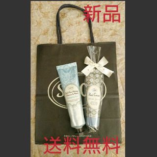 サボン(SABON)のSABON フェイスポリッシャー ハンドクリーム セット ショッパー・おまけ付(その他)