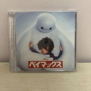 ディズニー テレビドラマサントラの通販 12点 Disneyのエンタメ ホビーを買うならラクマ ディズニー テレビドラマサントラの通販 12点 Disneyのエンタメ ホビーを買うならラクマ