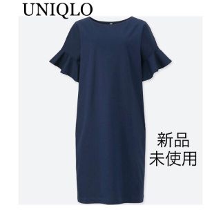 ユニクロ(UNIQLO)のユニクロ マーセライズコットンフリルスリーブワンピース（半袖）(ひざ丈ワンピース)