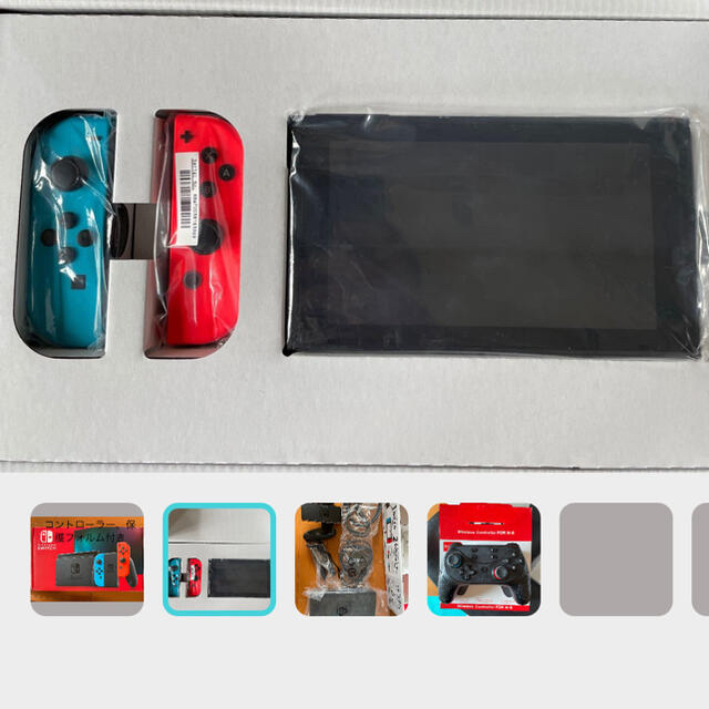 Nintendo switch 本体＋コントローラー、保護フィルム付き