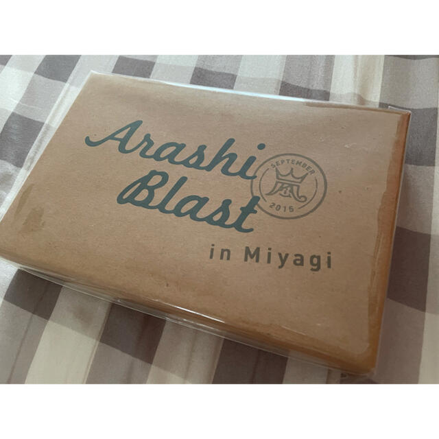 嵐(アラシ)の嵐　ARASHI BLAST in Miyagi スプーン&フォークセット エンタメ/ホビーのタレントグッズ(アイドルグッズ)の商品写真