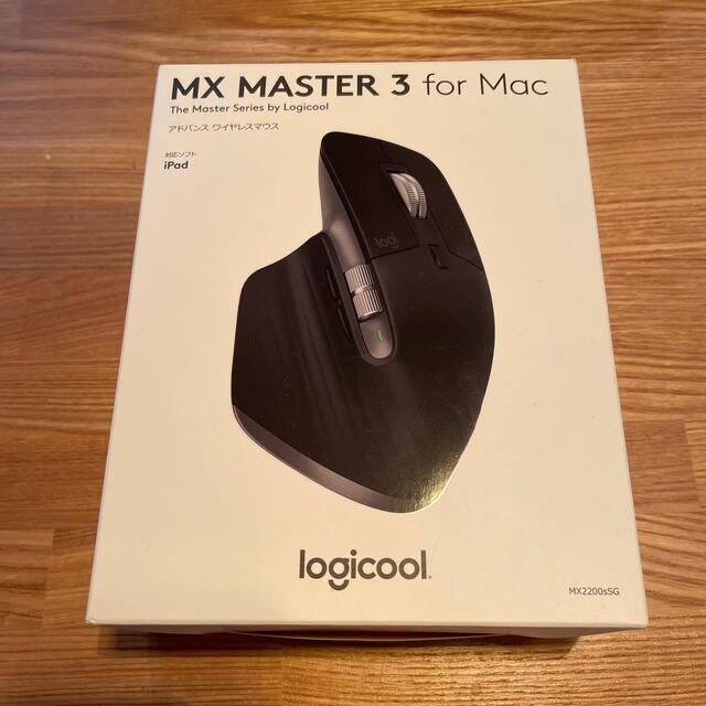 美品 Logicool MX MASTER3 for Mac MX2200sSG