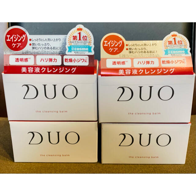 ☆新品未開封☆デュオ☆DUO☆クレンジングバーム☆4個セット☆