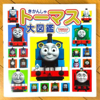 Chantal Thomassの中古フリマアイテム一覧 Chantal Thomassの中古フリマアイテム一覧