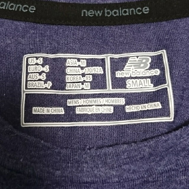 New Balance(ニューバランス)のnew balance tennis Tシャツ メンズのトップス(Tシャツ/カットソー(半袖/袖なし))の商品写真