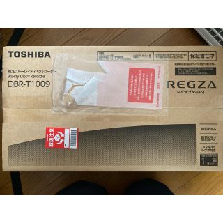 トウシバ(東芝)のラーメン様専用 DBR-T1009 REGZA ブルーレイレコーダー 東芝(ブルーレイレコーダー)