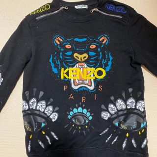 ケンゾー(KENZO)のKENZO ジップトレーナー(スウェット)